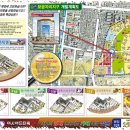 반석온누리약국 이미지