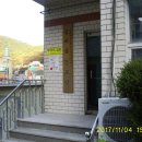 꽃마을경로당 이미지