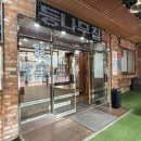 설렁탕명가 | 신대방역 “등나무집” 꼬리찜 명가의 설렁탕 점심 솔직 후기