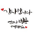 동해시-05 이미지