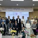 문학과 함께하는 시낭송 이미지