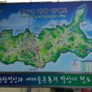 청도역 관광안내소 이미지