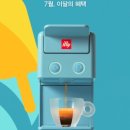 일리