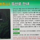 일오약국 이미지