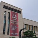 서농동 행정복지센터 이미지