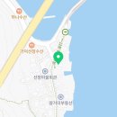 배만자아구찜 이미지