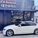 대건모터스 이미지