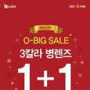 파리바게트(여주점) 이미지