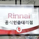 에너지명가 네이버블로그