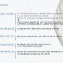 제이엔케이 호텔 이미지