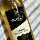 뜨레 향 이미지