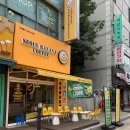 한대앞역 맛집 &lt;서울바나나커피&gt; 방문 후기
