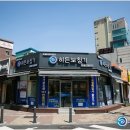 히든보청기 이미지