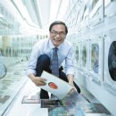 한국대중음악박물관 이미지