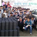 광주인성고등학교 이미지