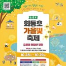 금정-10 이미지