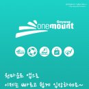윌링골프 | 기다리지않고 입장권 발권한 것과 순번대기표로 기다렸다 입장권 받은 실제 비교기와 워터파크 생생후기!!