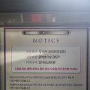 닥터송 | 연극<엘리펀트 송>25.12.17. 밤공 후기(곽동연, 박정복, 정재은, 안소니)