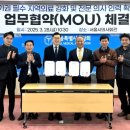 서울인력 뉴시스