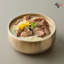 43 이미지
