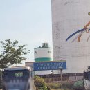 포항자동차검사소 이미지