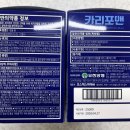 신도약국 이미지