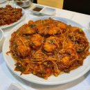 포미아구찜평화