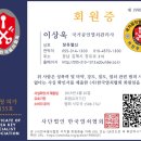 장유누가병원 이미지