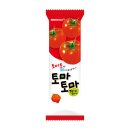 메가엠지씨커피 서정리역점 | 2026년 말복까지 세트 할인받을 수 있는 엠지씨네 여름밤, 메가커피 여름 신메뉴 멋쟁이 세트 후기 내산