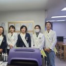 보문효사랑요양병원 이미지