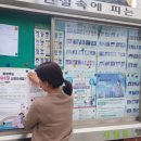 축제노래연습장 이미지