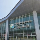 동면 생태친구들 | 구례 수달생태공원 아이동반 후기｜7세·3세 모두 만족한 자연체험 코스 (무료입장·유모차 가능)