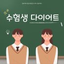 허니필라테스 - 성남시 분당구 성남대로916번길 11 | 허니필라테스