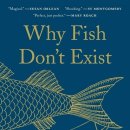 7/16 Why fish don&#39;t exist 이미지