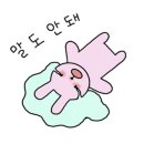 스페인마을라스블랑카스펜션2 이미지
