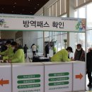 태성양돈 이미지