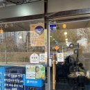 엄마네밥상 이미지