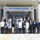 타모쓰
