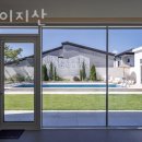 스테이지산 이미지