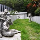 지리산지구전적비 이미지