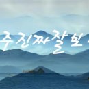 J1407 이미지