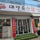 오소한우플러스 이미지