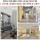 성원마트 이미지