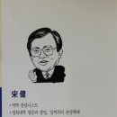 새론문화사