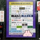 모니크뷰티