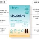 더바른약국 이미지