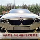 옥계2공단로-40 이미지