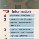 행복한모루도서관 이미지