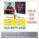 모란주방 이미지