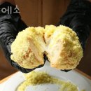 파미에소